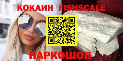 mix Гусь-Хрустальный