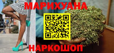 mix Гусь-Хрустальный