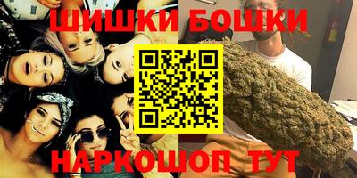 mix Гусь-Хрустальный