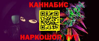 mix Гусь-Хрустальный