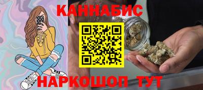 mix Гусь-Хрустальный