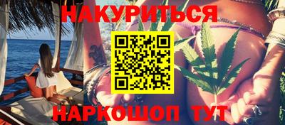 mix Гусь-Хрустальный