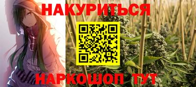 mix Гусь-Хрустальный