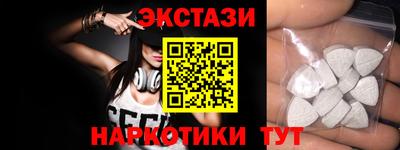 mix Гусь-Хрустальный