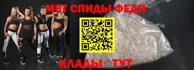 mix Гусь-Хрустальный