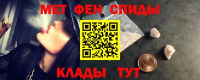 шишки Гусиноозёрск