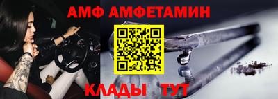 шишки Гусиноозёрск