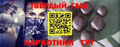 mix Гусь-Хрустальный