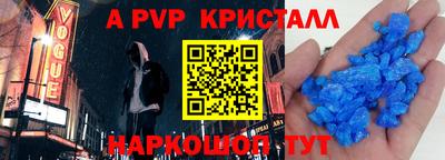 mix Гусь-Хрустальный